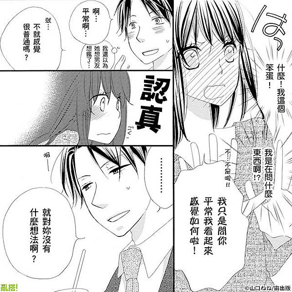 640x640_13.jpg 640x640_13.jpg