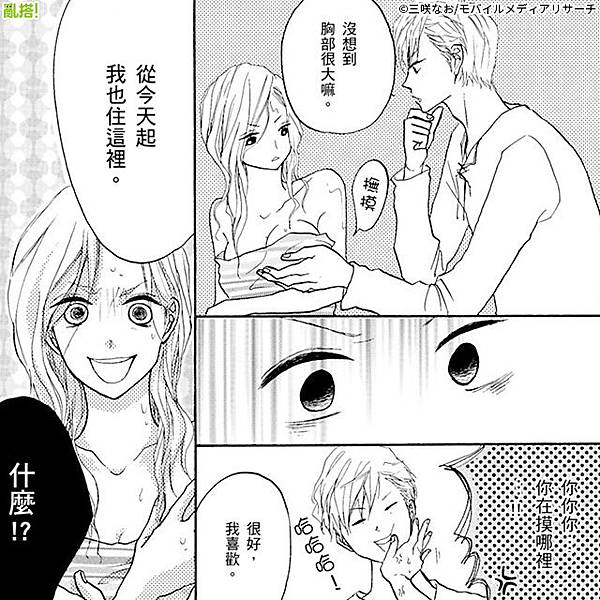 640x640_20.jpg 640x640_20.jpg