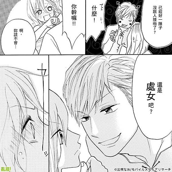 640x640_21.jpg 640x640_21.jpg