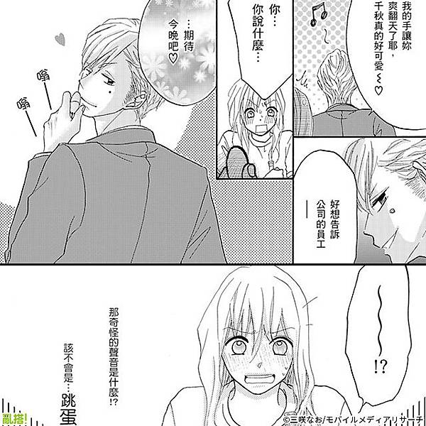 640x640_22.jpg 640x640_22.jpg