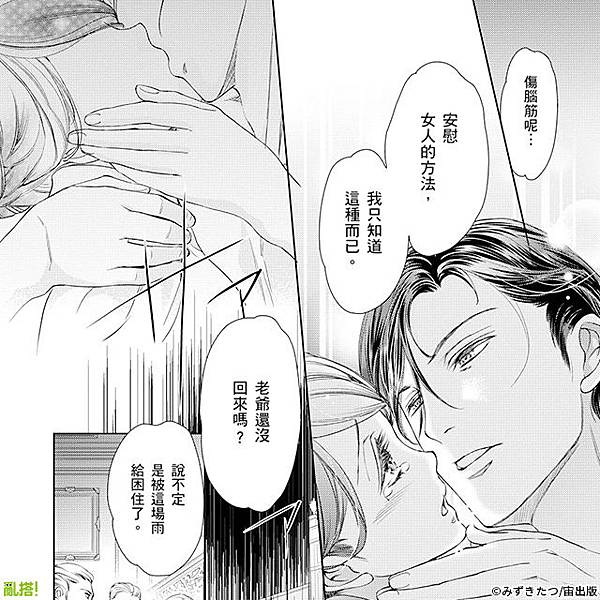 640x640_26.jpg 640x640_26.jpg