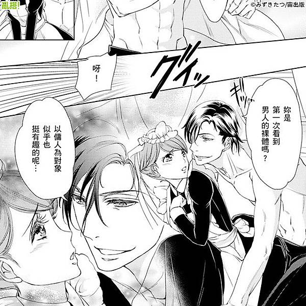 640x640_24.jpg 640x640_24.jpg