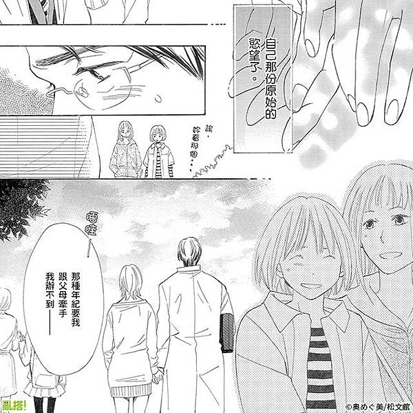 640x640_06.jpg 640x640_06.jpg