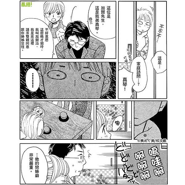 640x640_09.jpg 640x640_09.jpg