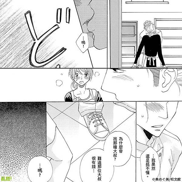 640x640_08.jpg 640x640_08.jpg