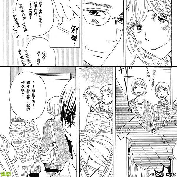 640x640_07.jpg 640x640_07.jpg