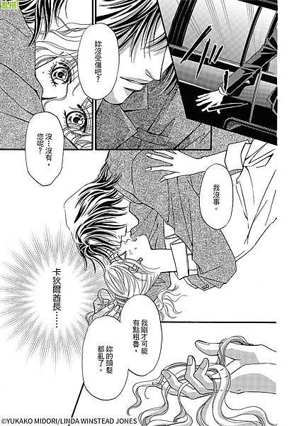 comic-013.jpg comic-013.jpg