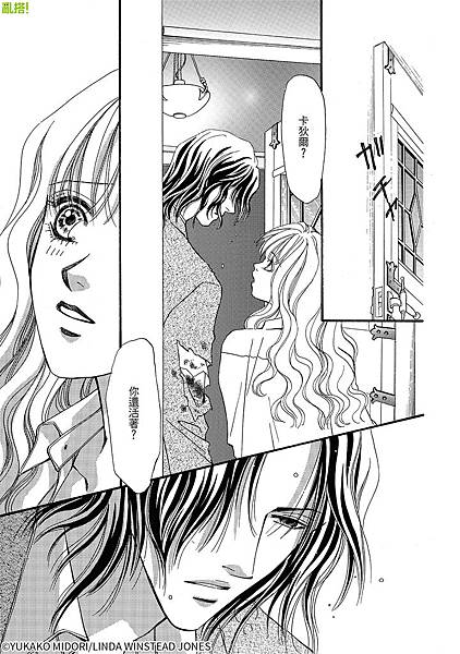 comic-014.jpg comic-014.jpg