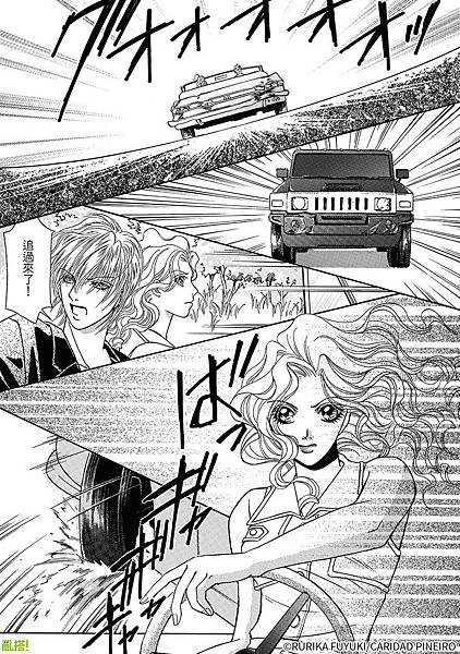 comic-018.jpg comic-018.jpg