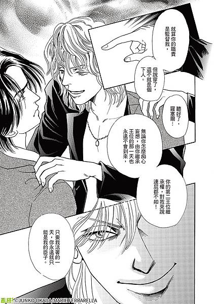 comic-009.jpg comic-009.jpg