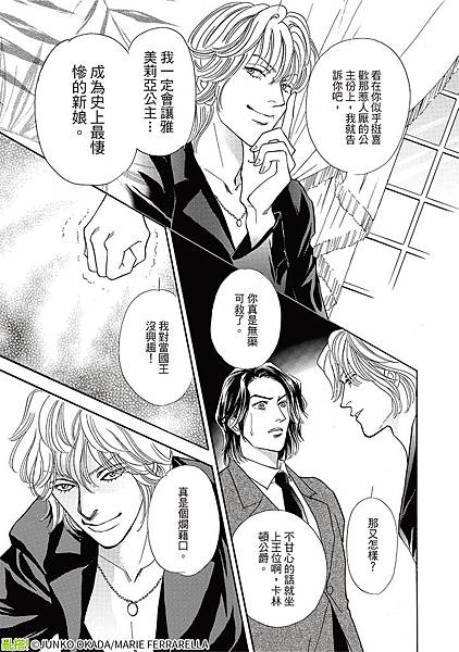 comic-010.jpg comic-010.jpg