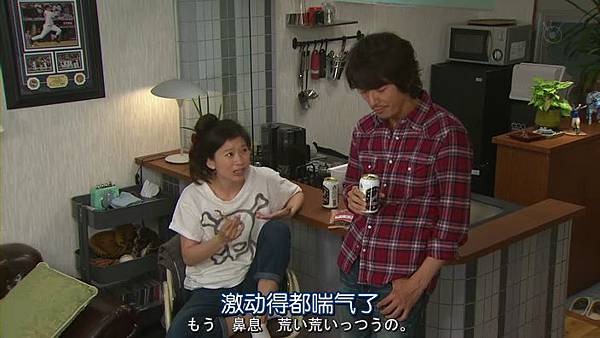 最后的灰姑娘.Last.Cinderella.Ep07.Chi_Jap.HDTVrip.704X396-YYeTs人人影视.rmvb_000190290