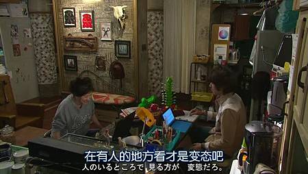 最后的灰姑娘.Last.Cinderella.Ep07.Chi_Jap.HDTVrip.704X396-YYeTs人人影视.rmvb_001476672