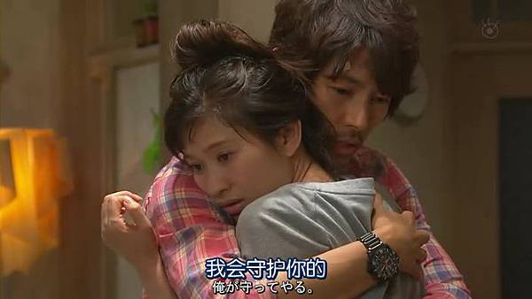 最后的灰姑娘.Last.Cinderella.Ep10.Chi_Jap.HDTVrip.704X396-YYeTs人人影视.rmvb_002372332