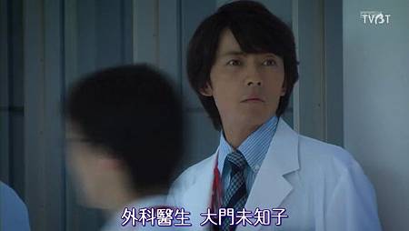 [TVBT]Doctor-X 2_EP_01_ChineseSubbed.mp4_001026592.jpg