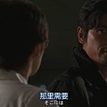 醫龍四-ep01.rmvb_002435028.jpg