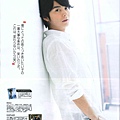 junon3.2014.6.jpg