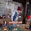 City-ep3-46.jpg