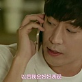 又是吳海英-ep14.rmvb_001625012.jpg