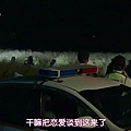 又是吳海英-ep14.rmvb_002570690.jpg