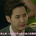 又是吳海英-ep14.rmvb_002854240.jpg