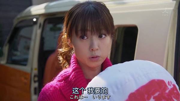 请与废柴的我谈恋爱.Dame.na.Watashi.ni.Koishite.Kudasai.Ep06.Chi_Jap.HDTVrip.852X480-ZhuixinFan.mp4_001272092.jpg