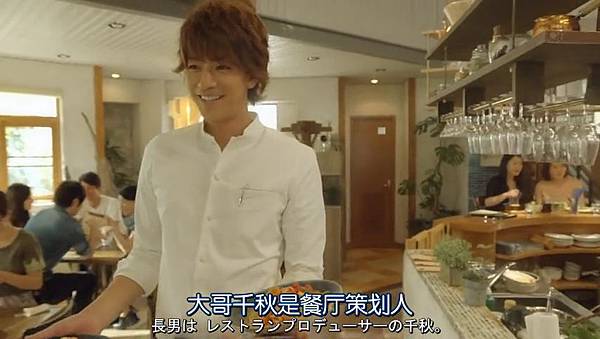 ▽萇荌萇弝勘dydsba.com▼陑衄垀扽.Sukina.Hito.ga.Iru.Koto.Ep03.Chi_Jap.HDTVrip.852X480-ZhuixinFan.mp4_000076881.jpg