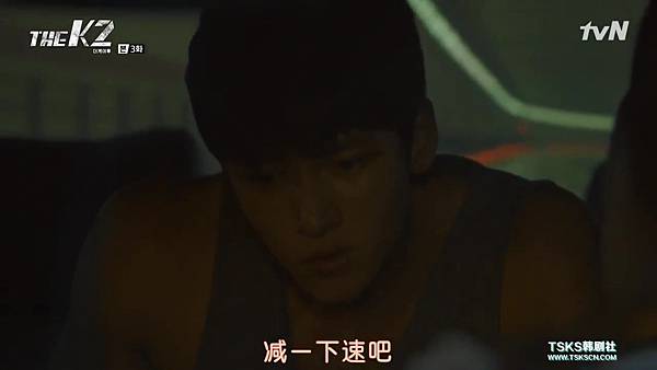 [TSKS][The.K2][E003(720P)][KO_CN].mkv_20161004_022440.812.jpg