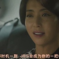 [TSKS][The.K2][E004(720P)][KO_CN].mkv_20161004_030223.062.jpg