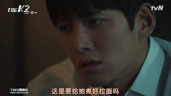 [TSKS][The.K2][E004(720P)][KO_CN].mkv_20161004_032412.687.jpg