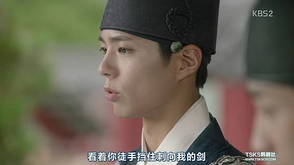 [TSKS][Love In The Moonlight][E013(720P)][KO_CN].mkv_000799603.jpg