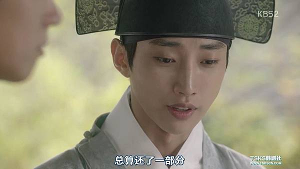 [TSKS][Love In The Moonlight][E013(720P)][KO_CN].mkv_000821323.jpg