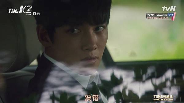 [TSKS][The.K2][E005(720P)][KO_CN].mkv_002049717.jpg