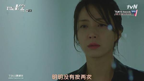 [TSKS][The.K2][E005(720P)][KO_CN].mkv_002331758.jpg