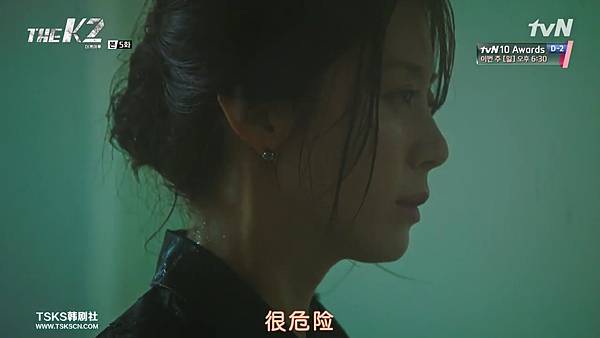 [TSKS][The.K2][E005(720P)][KO_CN].mkv_002364440.jpg