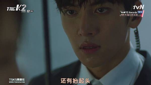 [TSKS][The.K2][E005(720P)][KO_CN].mkv_002388312.jpg