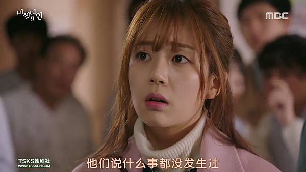 [TSKS][Missing.9][E010(720P)][KO_CN].mkv_001735214.jpg