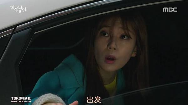 [TSKS][Missing.9][E011(720P)][KO_CN].mkv_001217853.jpg