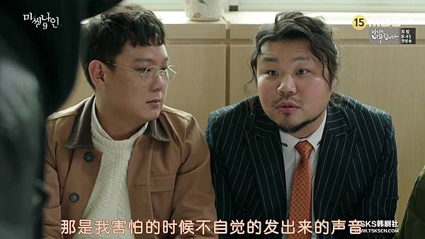 [TSKS][Missing.9][E014(720P)][KO_CN].mkv_003671868.jpg