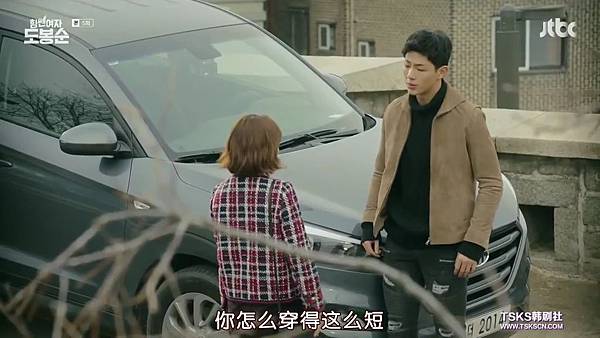 [TSKS][Vigorously Women Feng Shun Du][E005(720P)][KO_CN].mkv_003151617.jpg