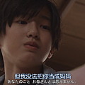 成為母親ep4.mp4_001591704.png