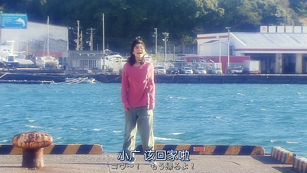 成為母親ep4.mp4_001610045.png