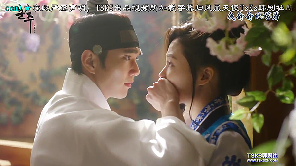 [TSKS][Ruler：Master.of.the.Mask][E002(720P)][KO_CN].mkv_000271080.png