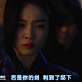 [君主-假面的主人]第06集.mkv_000959739.png