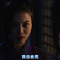 [君主-假面的主人]第06集.mkv_000980138.png