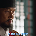 [君主-假面的主人]第06集.mkv_001026375.png