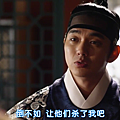 [君主-假面的主人]第06集.mkv_001164189.png