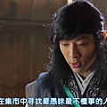 [TSKS][Ruler：Master.of.the.Mask][E004(720P)][KO_CN].mkv_000306907.jpg