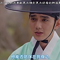 [TSKS][Ruler：Master.of.the.Mask][E008(720P)][KO_CN].mkv_000247619.jpg