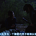 [君主-假面的主人]第09集.mkv_000360537.png